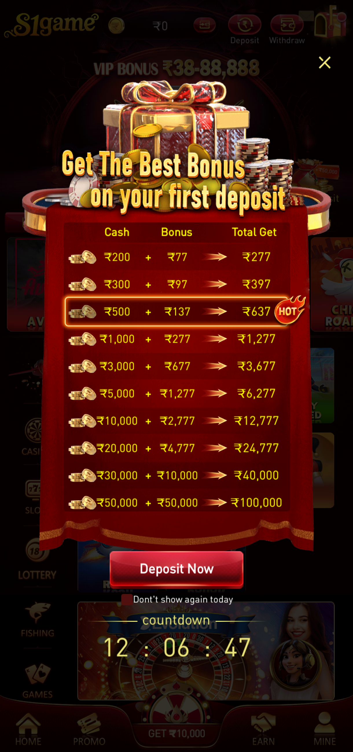 S1 game app